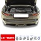 Juego de maletas de viaje Car-Bags para Jaguar F Type descapotable