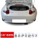 Set de bagages de voyage Car-Bags pour Mazda MX5 NC cabriolet