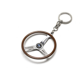 Nardi brown flying keyring